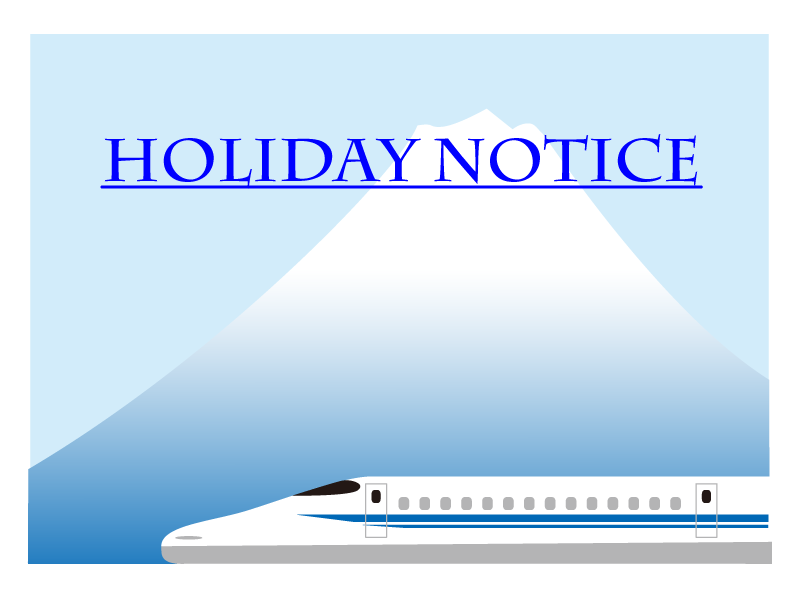 holiday notice image