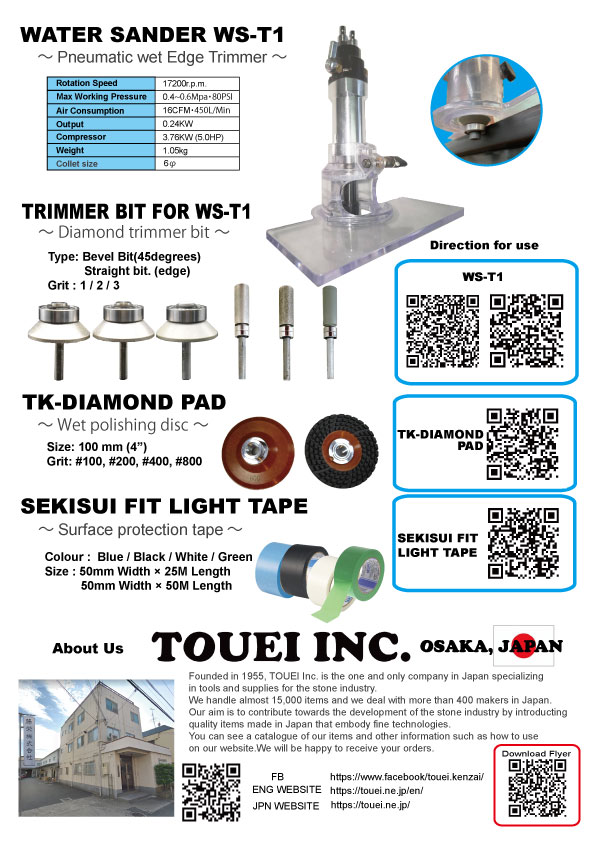 MARMOMAC 2023 flyer