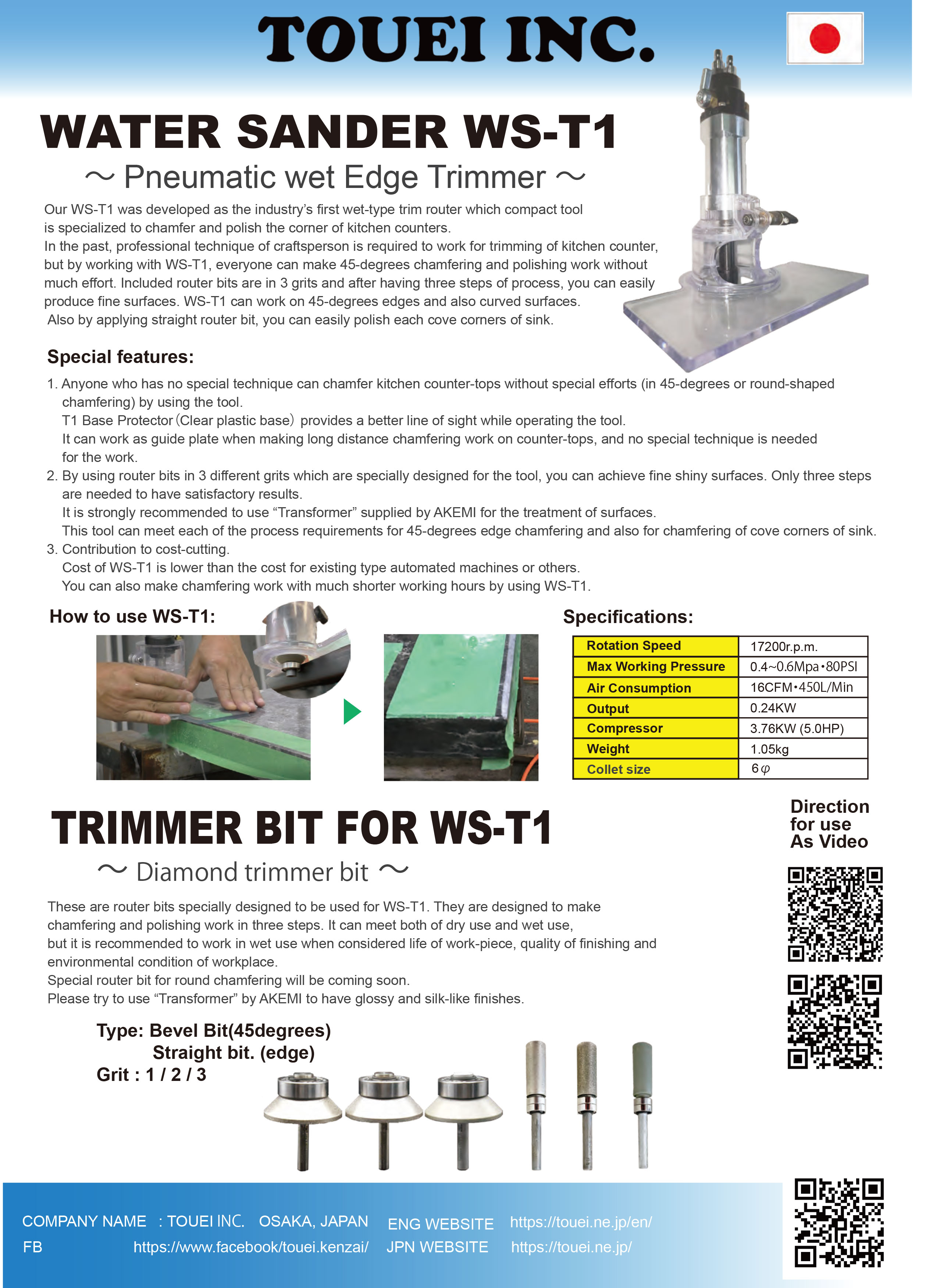 WATER SANDER WS-T1